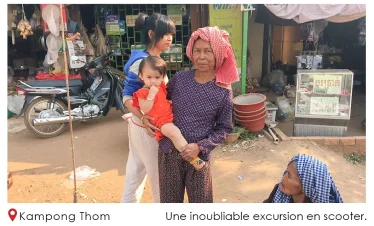 Kampong Thom3