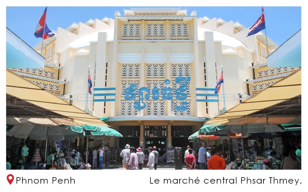 le marche central Phsar Thmey de Phnom Penh p