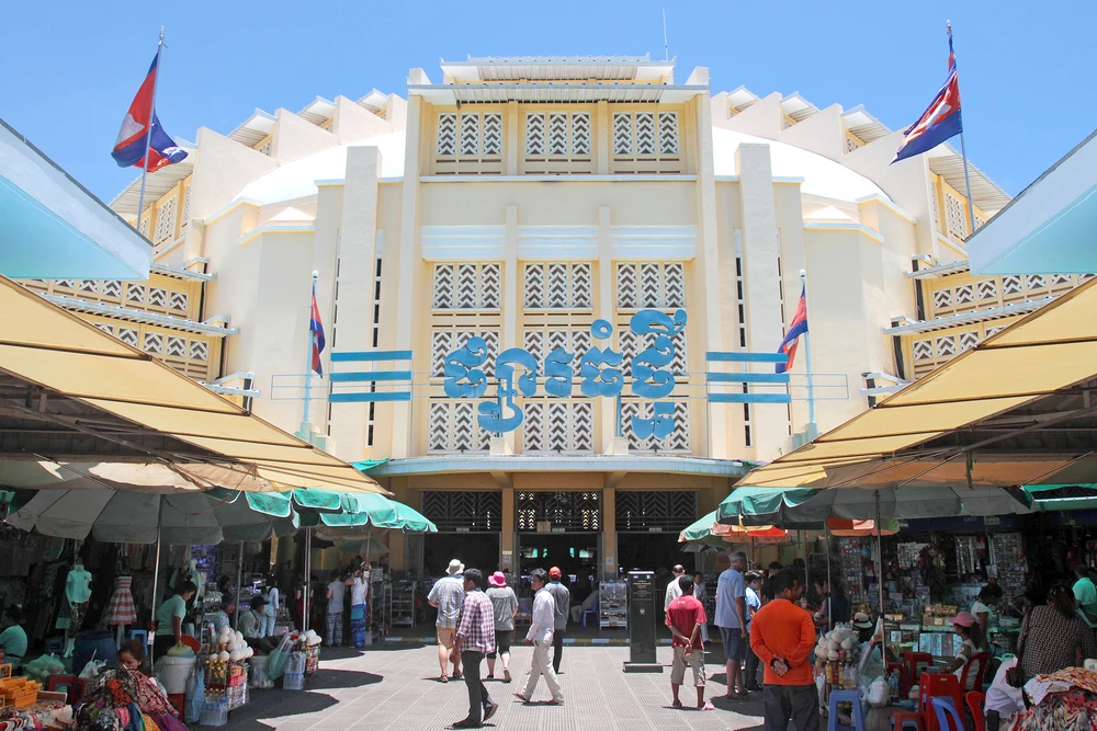 le marche central Phsar Thmey de Phnom Penh