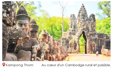 Kampong Thom2 1
